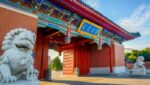20190715_025651_266 shanghaijiaotongdaxue