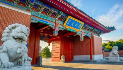 shanghaijiaotongdaxue